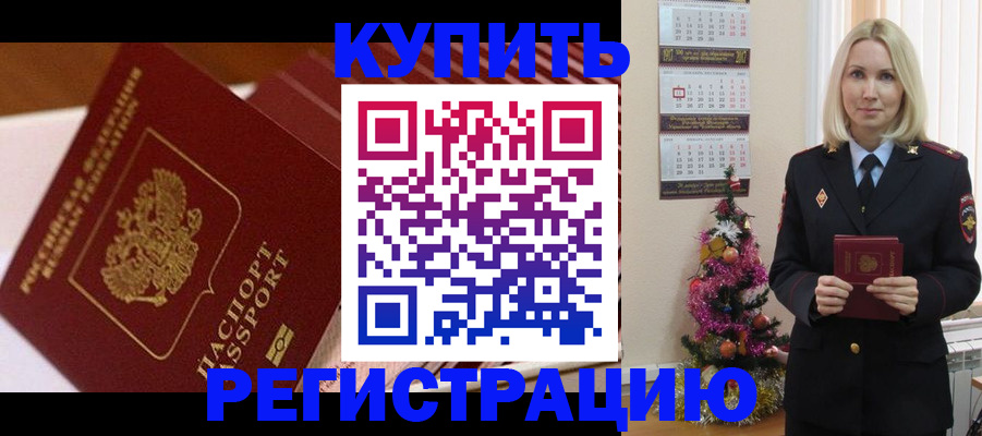 форма 3 в Чапаевске